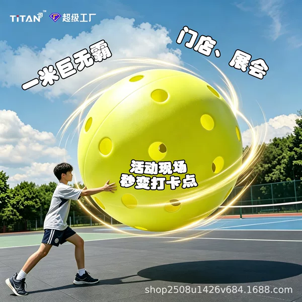 Giant pickleball arena decoration, massive display of large balls, indoor and outdoor super-large exhibition plaza, popular for social media check-ins