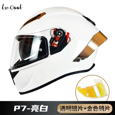 Dpt Electric Vehicle Riding Helmet, Motosiklet kaskı (dəbilqə) - p7-bright-white-with-transparent-gold-lens-m