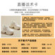 Fashion Thick-soled Sports Women's Shoes Autumn and Winter 2024 New High-end Sense Casual Interior Height-increasing Torre Shoes Women's All-match