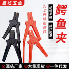 ��܇���ƿ���A���~�Ӻ���늳��ƿ��늑�����Ԯ�؂������{�~�A