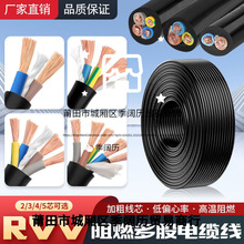 ܛ|о2о3о2.5 4 6ƽo׾