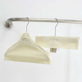 服装店专用衣架防滑套涤纶布罩布套防尘防护掉肩套无痕logo批发