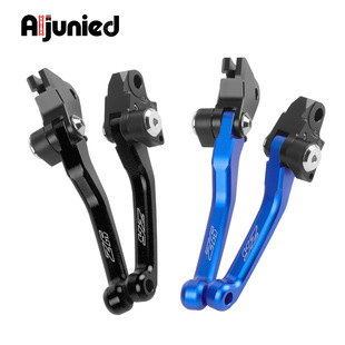 Suitable for Yamaha YZ250F YZ450 motorcycle modified brake lever adjustable bending brake handle clutch handle