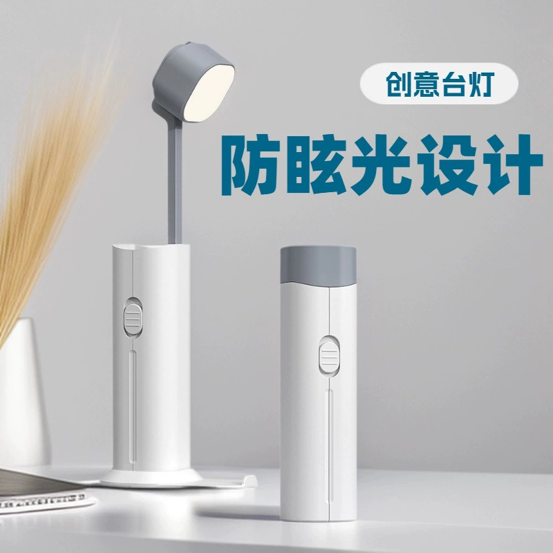 Table lamp Creative, portable LED reading light and flashlight, eye-protection, rechargeable (1200–5000 mAh)