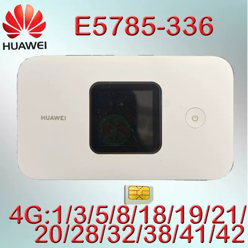 华为e5785全网通4G+无线插卡设备便携随身wifi热点e5785-336适用