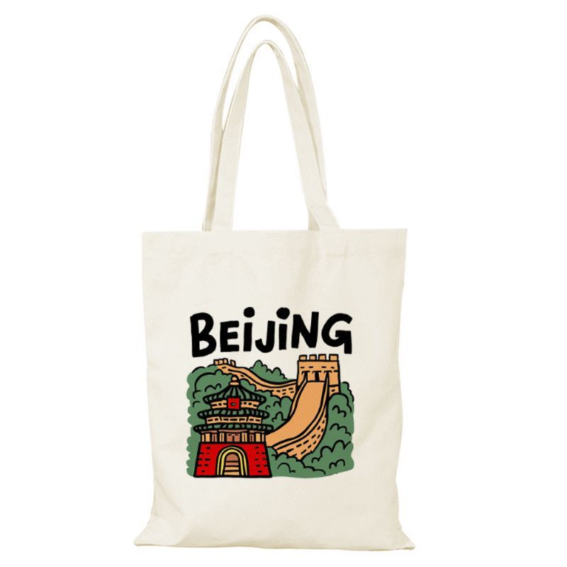 Bolsa de lienzo de Beijing, bolsa de lienzo de la ciudad, bolsas de lienzo para dibujar, bolsas de compras ecológicas de gran capacidad personalizadas