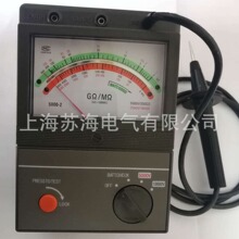 1000/2500V/5000V绝缘电阻测试仪/指针式高压兆欧表NL3102/NL3103