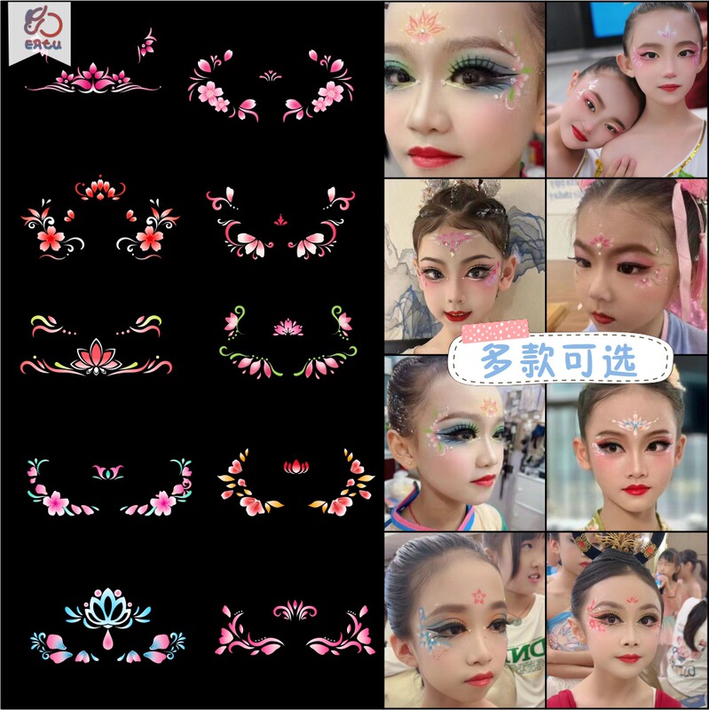 in stock Wholesale Children's Day Face Stickers Antique Stage Forehead Eye Flower Painted Makeup Tattoo Stickers