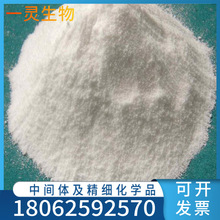���K-15-����-5 CAS: 14098-44-3