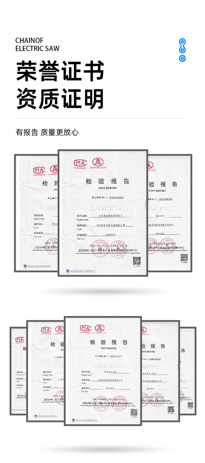 未标题-1-恢复的_15