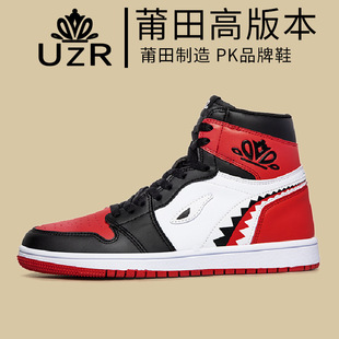 ����Ь��ԭ�ߎ���Ů�\��Ь͸�����eЬ�@��Ь�͹Űٴ���H��Ь����