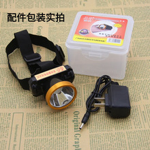 �������늴����^������LED�^��ʽ�����~�h�䳬���V���� �l