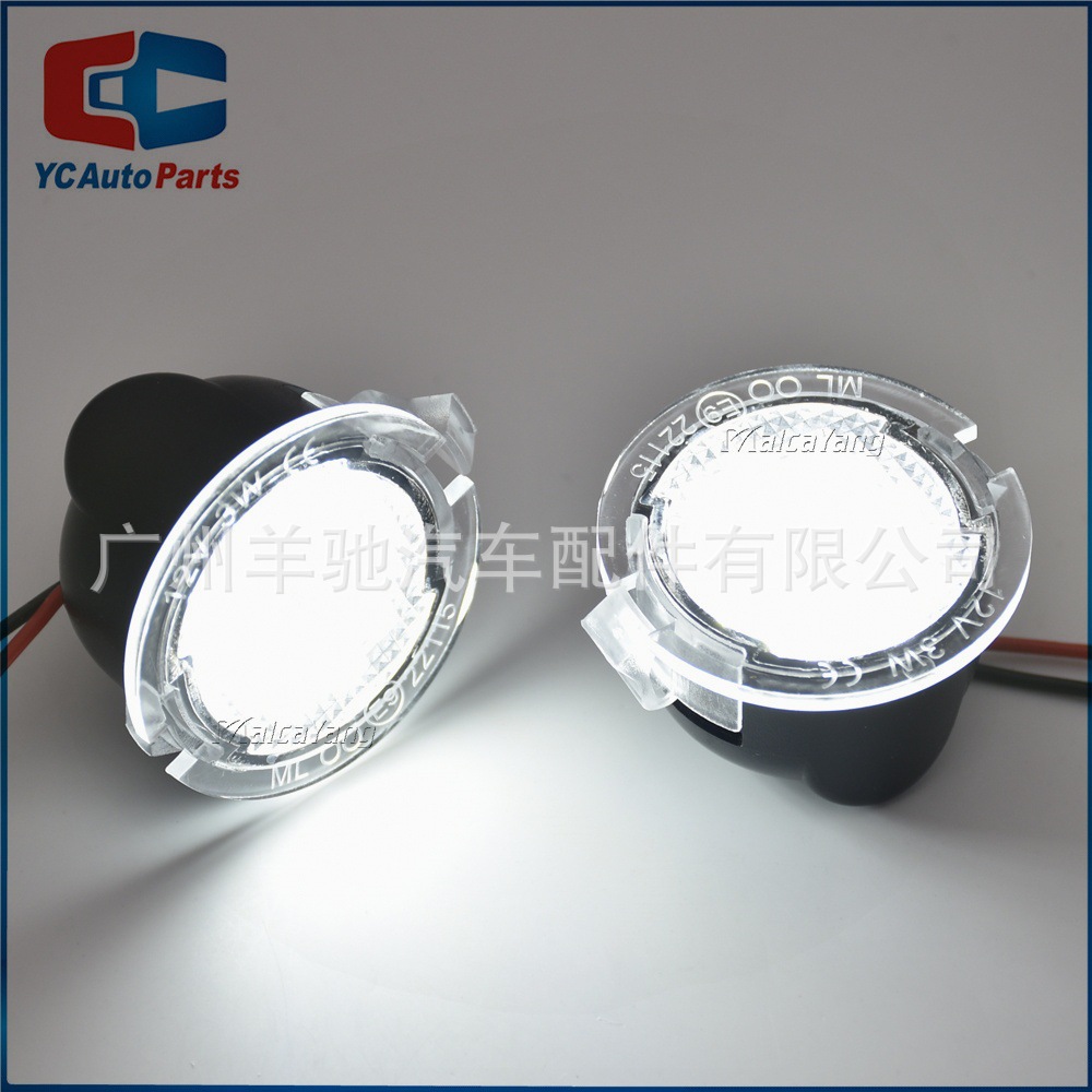 Luz de suelo LED para Ford F150 Raptor Edge Explorer Mondeo Auto Mirror image 4