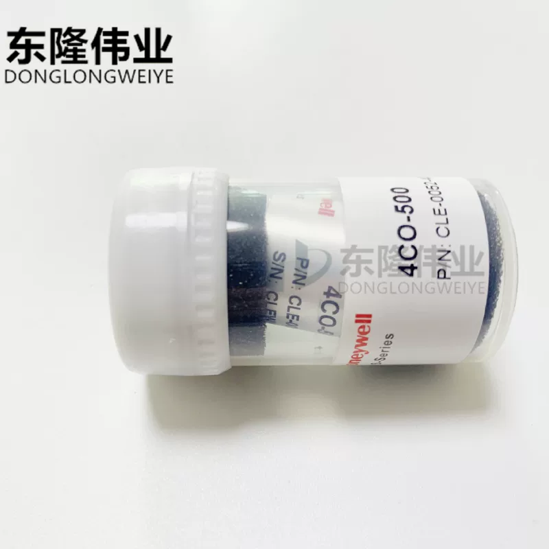 Газовый датчик угарного газа Honeywell 4CO-500