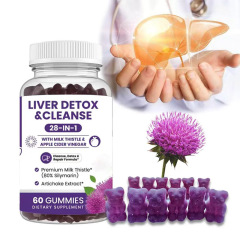 跨境专供好吃Milk Thistle gummies奶蓟草软糖