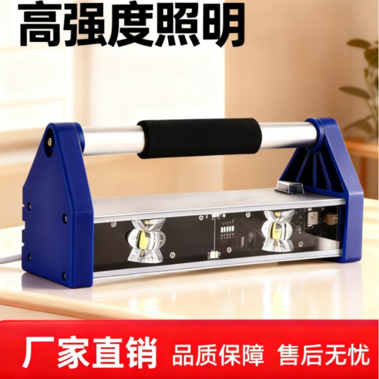 Brand New Yuxiang Brand Led Polished Spotlight Putty Wall Lamp 2.0 Double-Head Effect Construction Acceptance Lamp Corner Light Brand New Yuxiang Brand Led Polished Spotlight Putty Wall Lamp 2.0 Double-Head Effect Construction Acceptance Lamp Corner Light