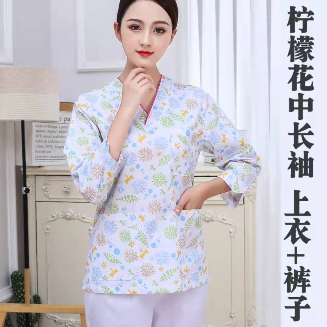 印花工作服洗手衣月子母婴工作服女长短袖套装家政美容院宠物院详情3