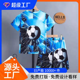 男女童3D印花运动套装 春夏儿童两件套 童装工厂现货批发