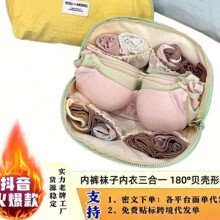 �����ռ{�������N�������ռ{����������y���ذ��օ^ϴ�������y��