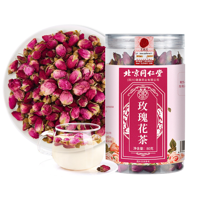 北京銅仁堂ローズティー 80 グラム缶代替茶健康茶茶八重ローズドライハーブティー|undefined