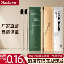 �Ƶ�һ������ˢ�����e�^�Ҿ�ܛë����ϴ����Ʒ���b���޼��ô���