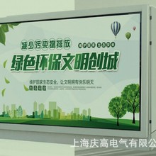 �A�b����ʽ��׃YBD �������Wʽ630/250KVA�����Ƅ���늷�׃������