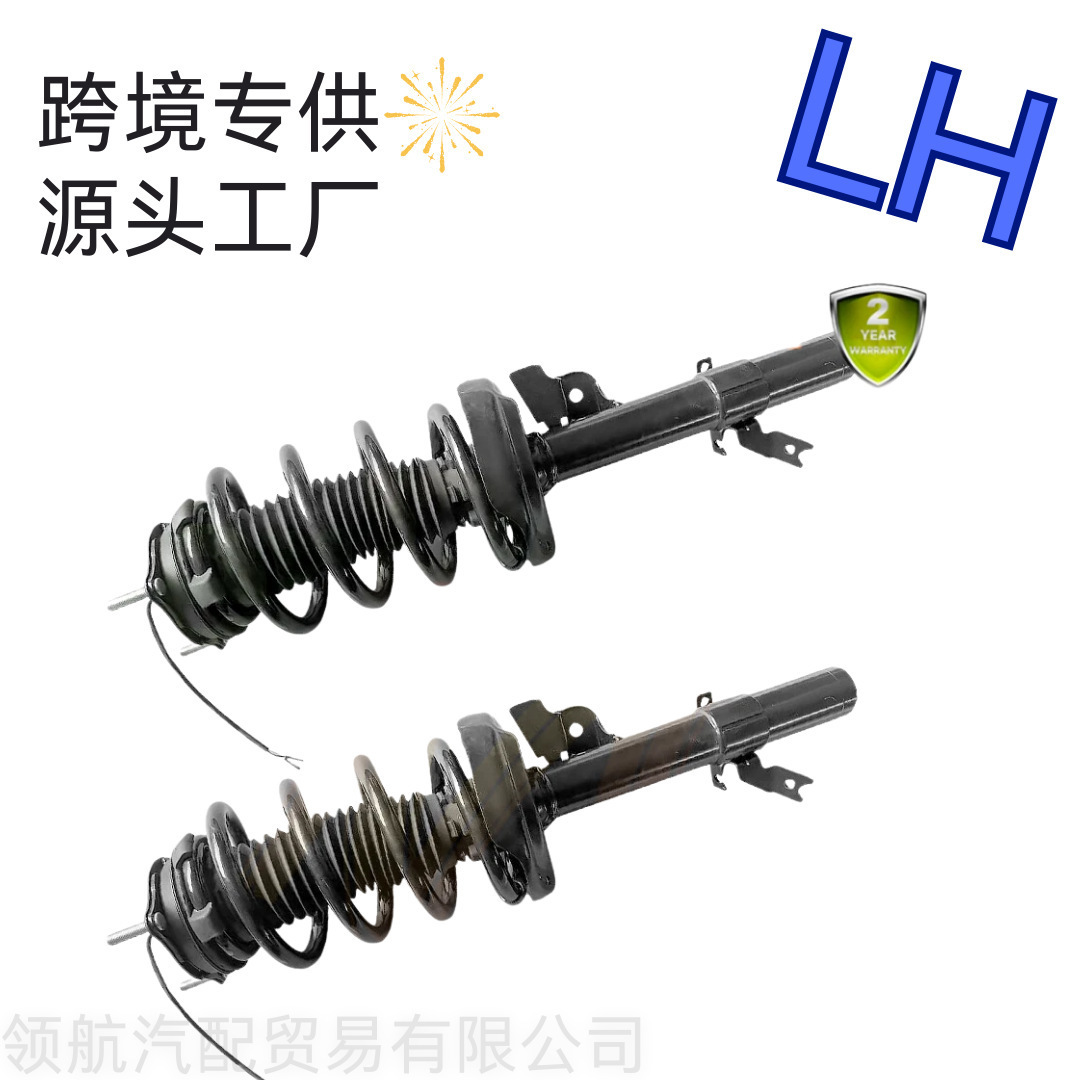 ������vAcuraMDX17-203.0/3.5L���ǰ������һ��51610-TRX-A0