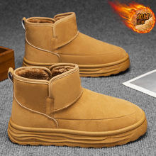 �|��ѩ��ѥ�ж����ӽq��ů����Ь��ʿƤëһ�w�������Ь������ˮ