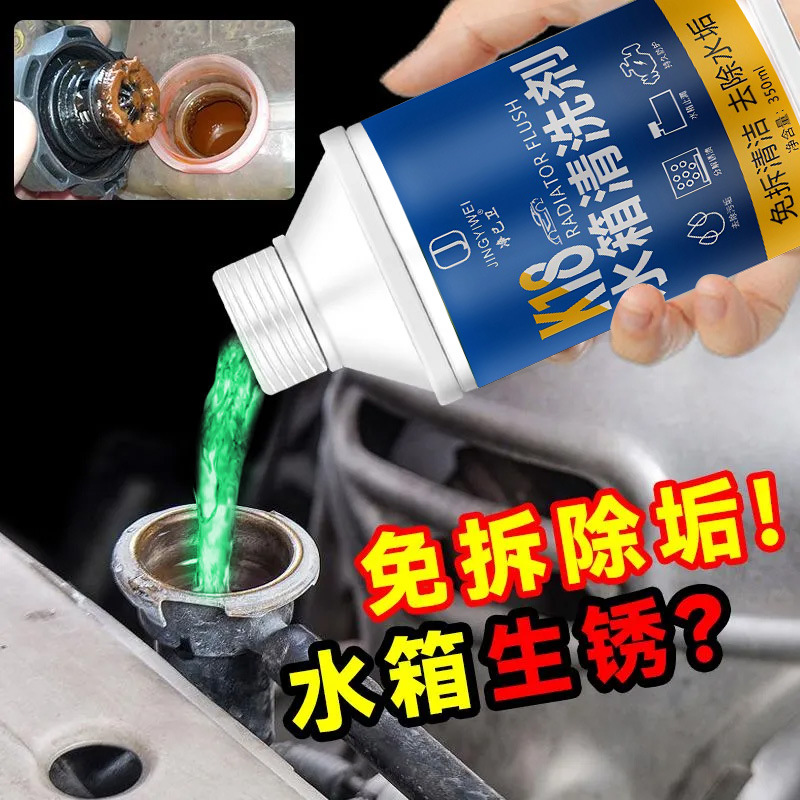 Powerful protective detergent