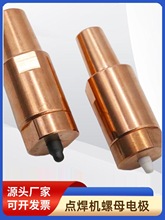 ��ĸ���c��늘OM5M6M8M10�c���C늘O�^��ĸ늘O����ñ���ɶ�λ�N