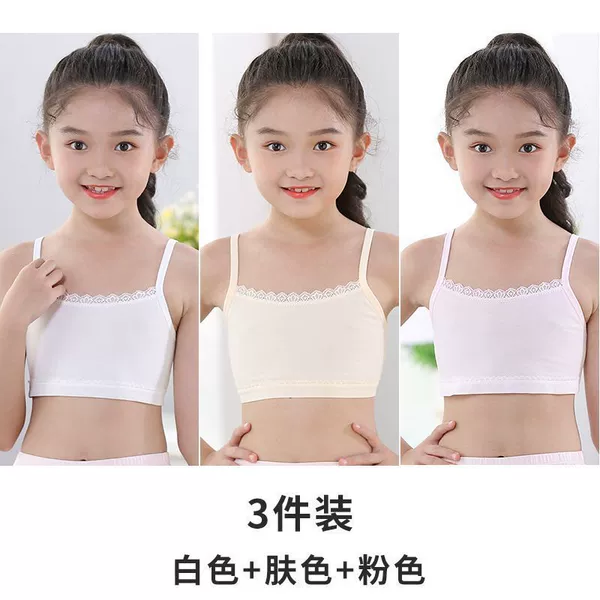 【Three-piece Pack】White+Skin Tone+Pink