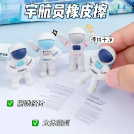 发光玩具;戏水玩具;减压玩具