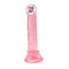Little Three P pink