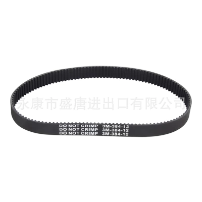 motorcycle, Other drive systems