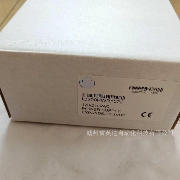 Модуль ПЛК IC693MDL645 в наличии, физическая фотография, продажа договорная.