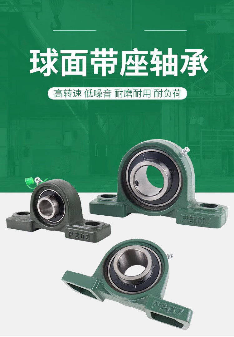 详情图片_01.jpg