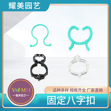 �ƙ����] ���JȦ�̶����ֿ���� �Nֲ�����̶��A����ֲ���o��֧��