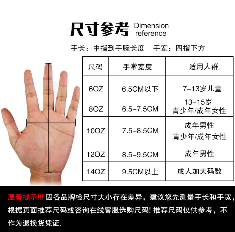 微信图片_20210823103327