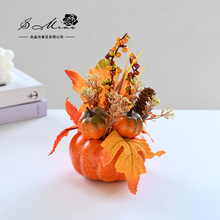 创意摆件南瓜盆景仿真花丰收节圣诞风格装饰时尚插花配件人造花