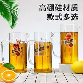 冷水壶玻璃凉水壶加厚透明家用凉白开水壶大容量饮料果汁壶扎啤壶