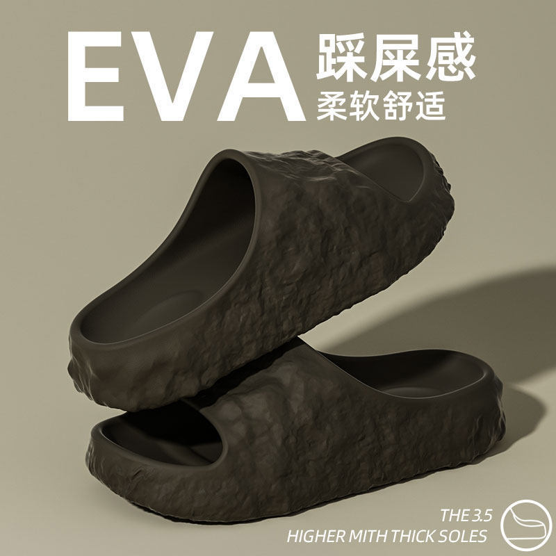 2025 New Model Eva Slippers with a Stepping-On-Clouds Feel for Men, Indoor Home Bathroom Non-Slip Beach Thick-Soled Sandals for Men 2025 New Model Eva Slippers with a Stepping-On-Clouds Feel for Men, Indoor Home Bathroom Non-Slip Beach Thick-Soled Sandals for Men