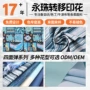生产印花涤纶沙发布料