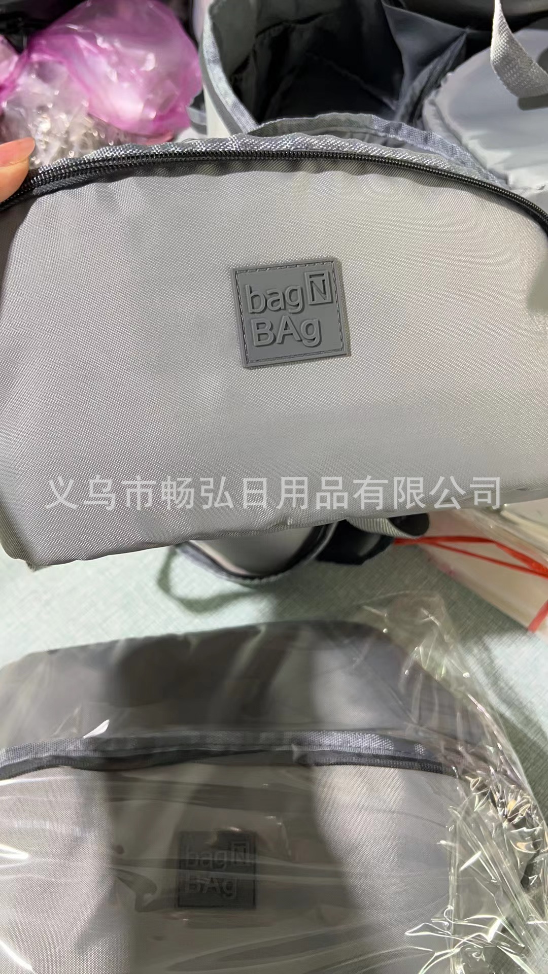 微信图片_20230415091348