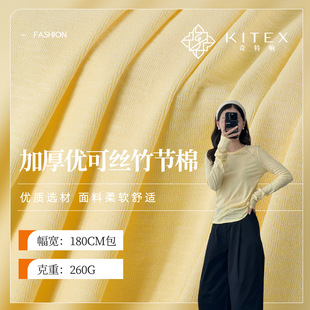 260g�ﶬ�Ӻ񃞿ɽz�������� �r�����ޏ���ᘿ����Ĵ��������