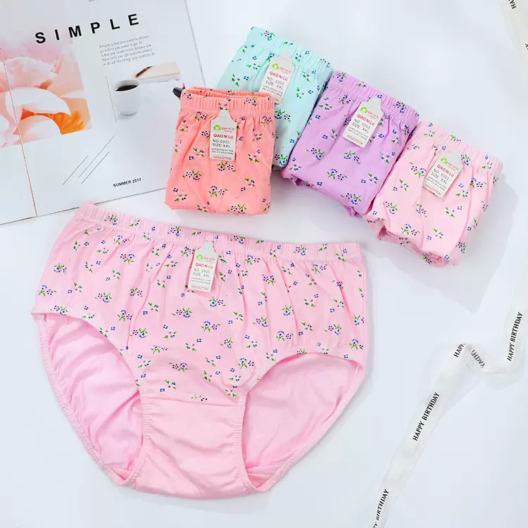 纯棉中老年三角内裤女士大码宽松高腰三角裤女妈妈纯色棉印花底裤