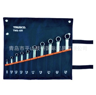 Trusco Zhongshan Hand Tools Wrench Set Tms-10S