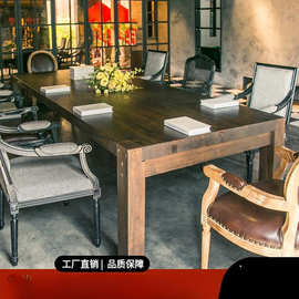 美式全实木复古餐桌长方形吃饭桌子咖啡桌饭桌原木办公会议桌木桌