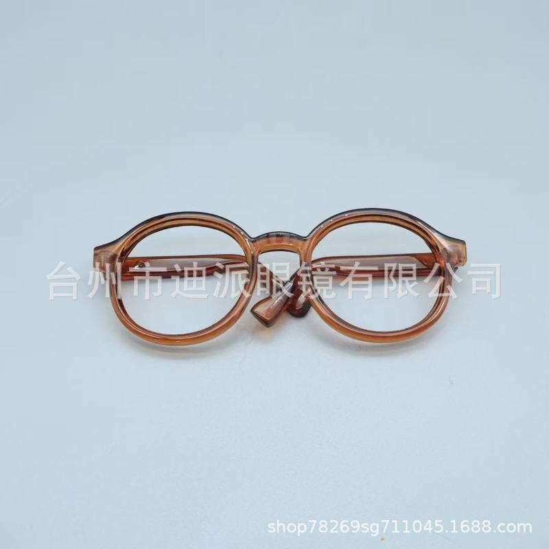 2025新款棉花娃娃眼镜小型娃用镜拉布布眼镜20cm/15cm/10cm装饰镜|undefined