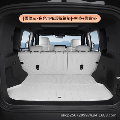Titanium 7 Modified Tpe Car – Trunk Mat - snowy-greywhite-tpe-trunk-mat-main-mat-backrest-mat-equation-leopard-titanium-7