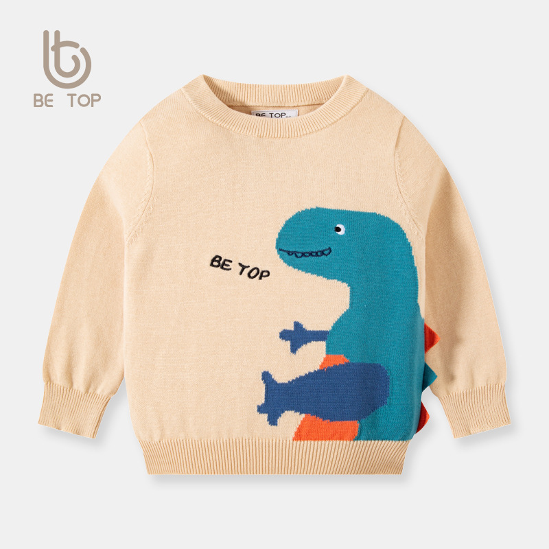 2026 Autumn/Winter Korean Version New Children's Cartoon Dinosaur Sweater Baby Top Boys' Knitted Sweater Wholesale